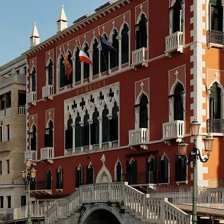 Hotel Danieli, Venezia, A Four Seasons