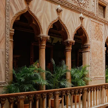 Danieli, Venezia, A Four Seasons Hotel Venice