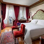 Danieli, A Four Seasons Hotel, Отель
