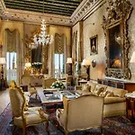 Danieli, A Four Seasons Hotel, 酒店